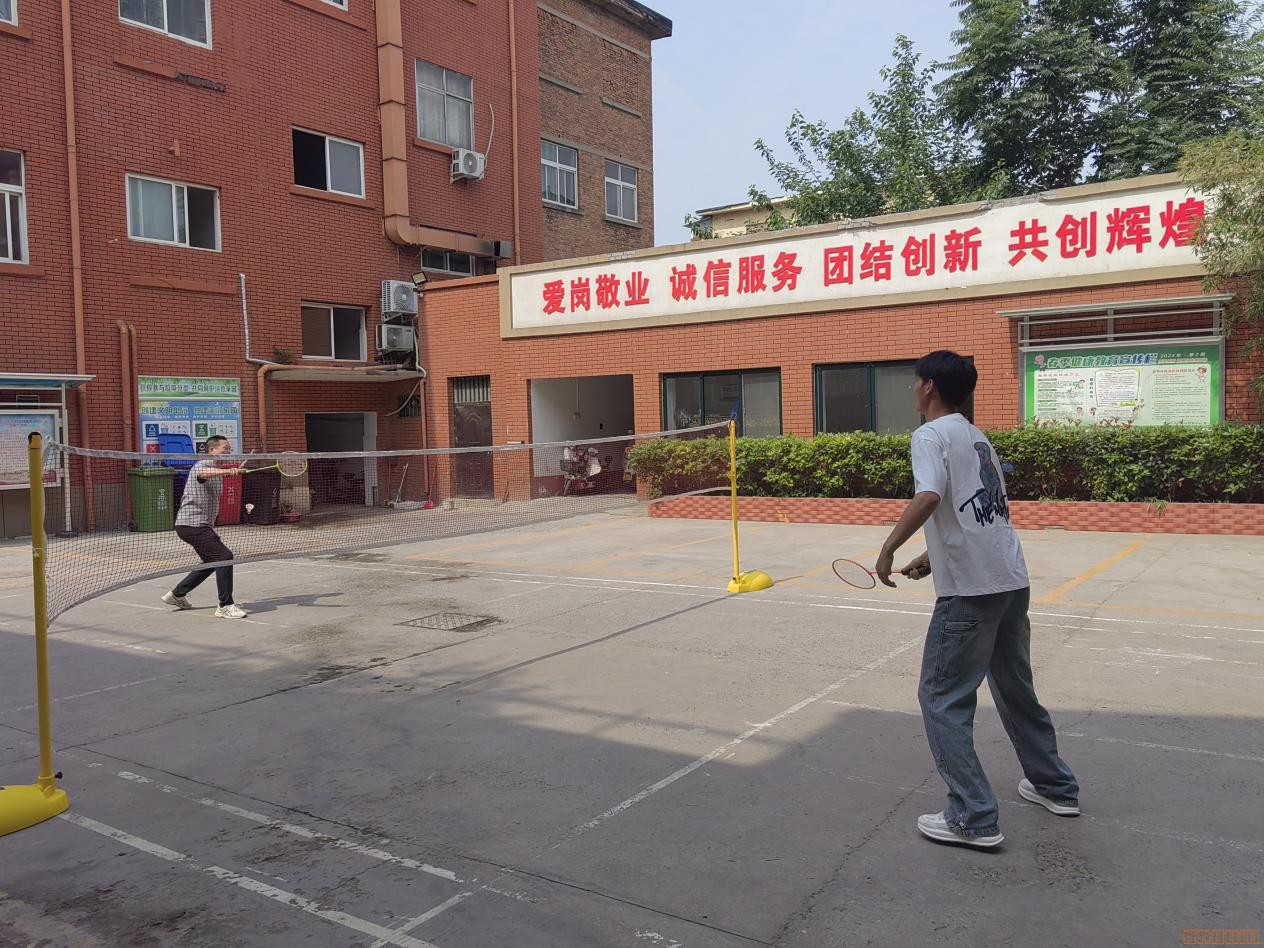 圖片關鍵詞