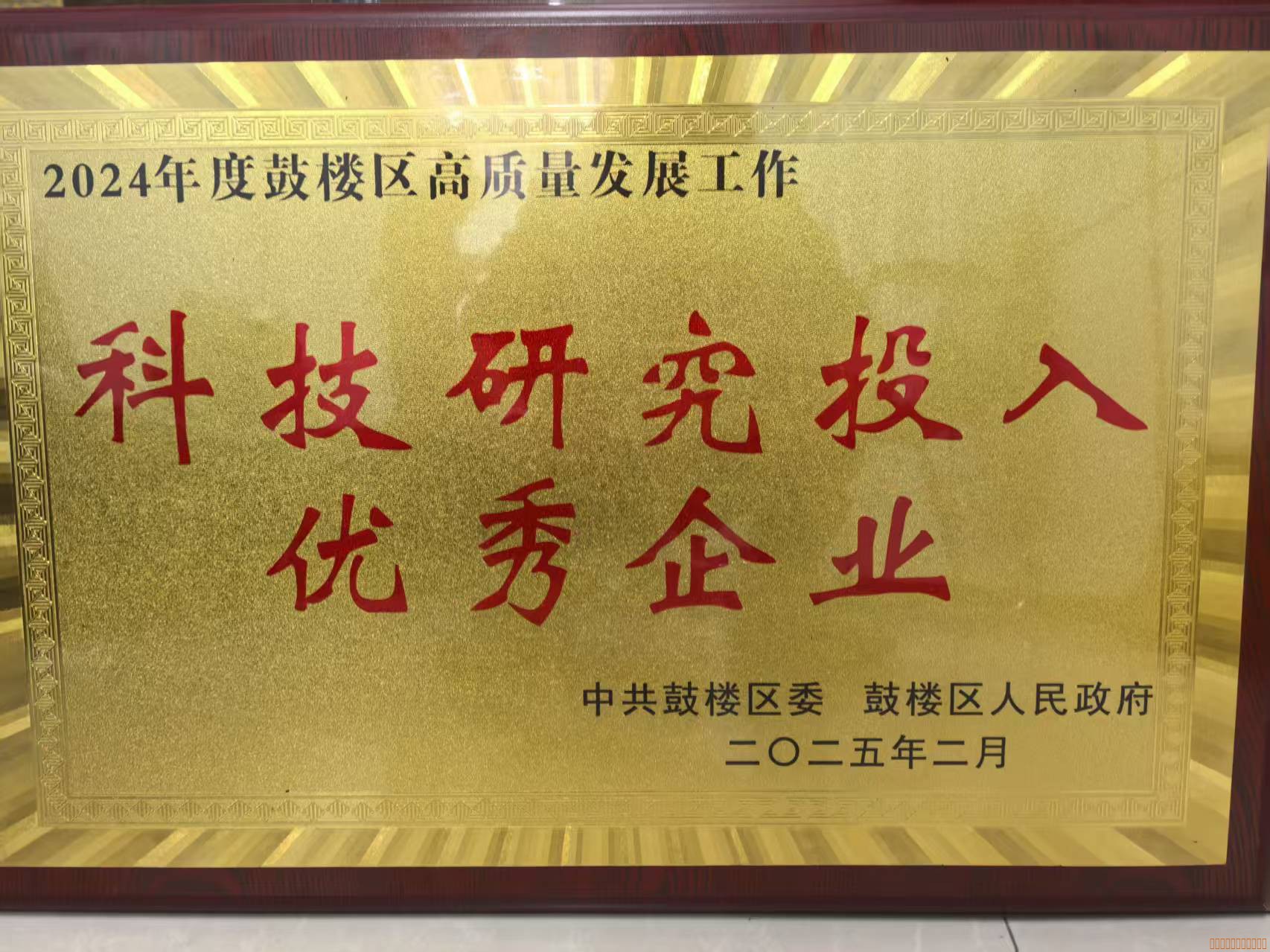 圖片關(guān)鍵詞